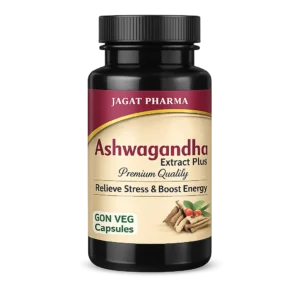 Ashwagandha Stress Relief and Energy Boost