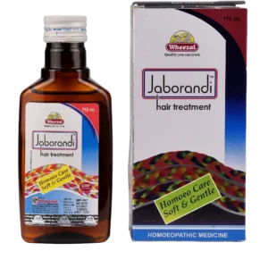 Wheezal Jaborandi Hair Treatment Oil